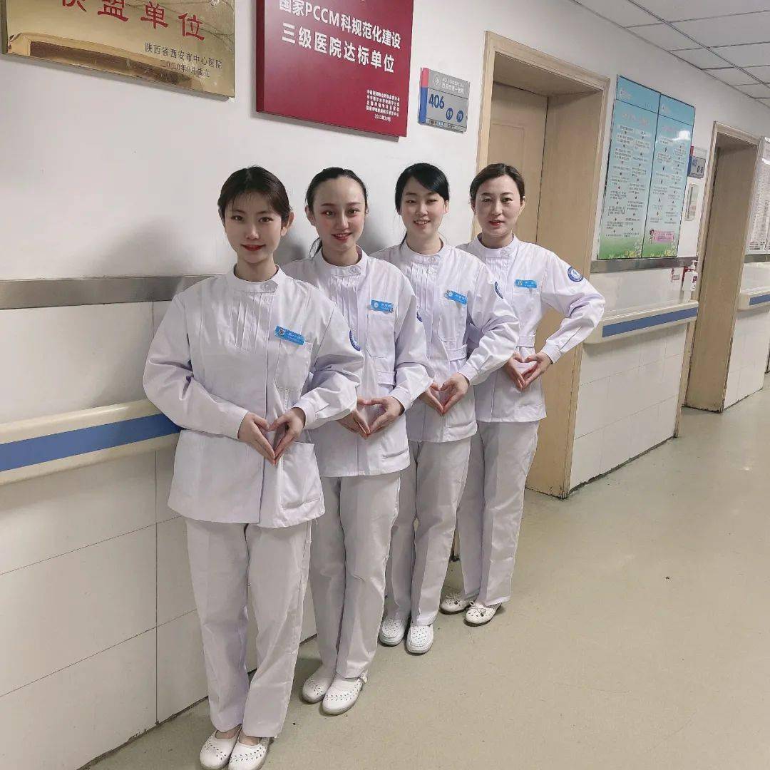 包含北京阜外医院、护士全程协助陪同网上代挂专家号，在线客服为您解答的词条