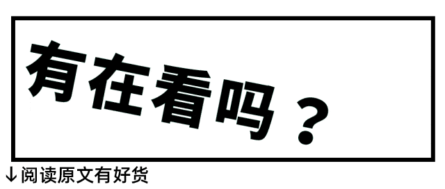 如果想加入乒乓网官方微信群可添加微信pingpangwangkefu好友所以还是