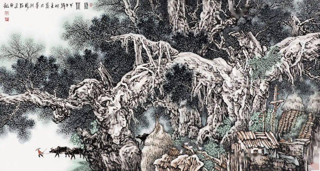 图丨榕荫图丨神山圣水图丨青青之菓图丨香罗帕来源|区文联编辑|陈宇冰