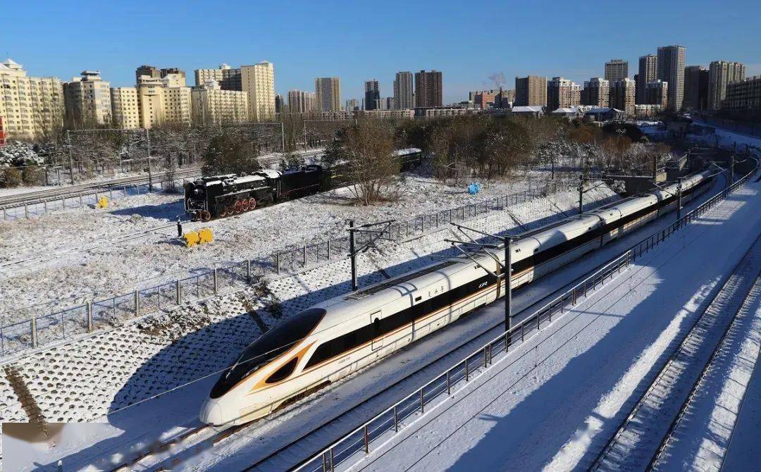 京沈高铁1月20日正式开通,官方消息来了,原来是……