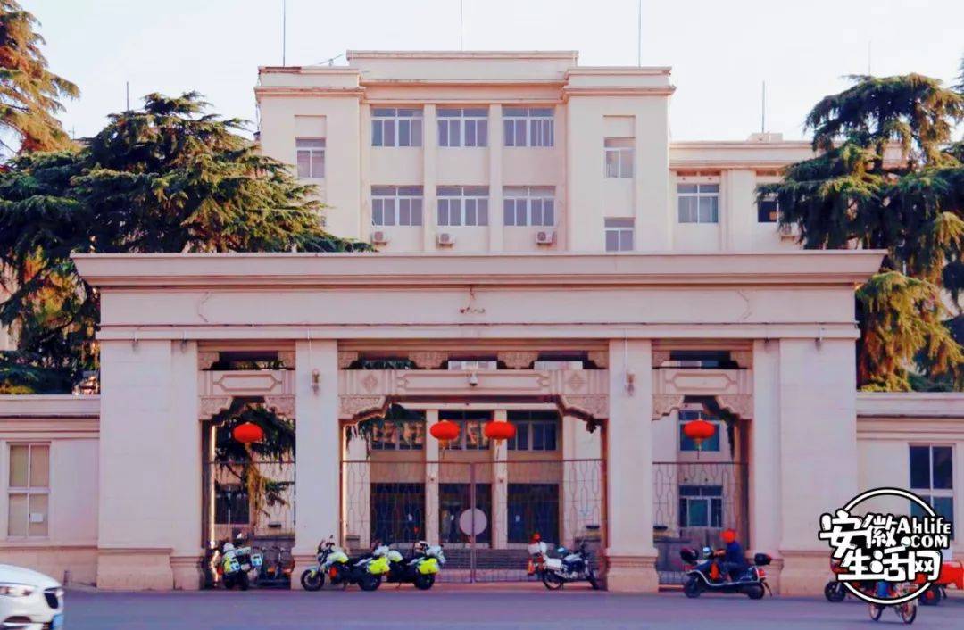 安徽省政府原址改造?官方答复了!_合肥