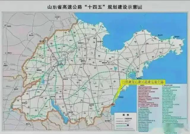 潍商高速平邑县规划图图片