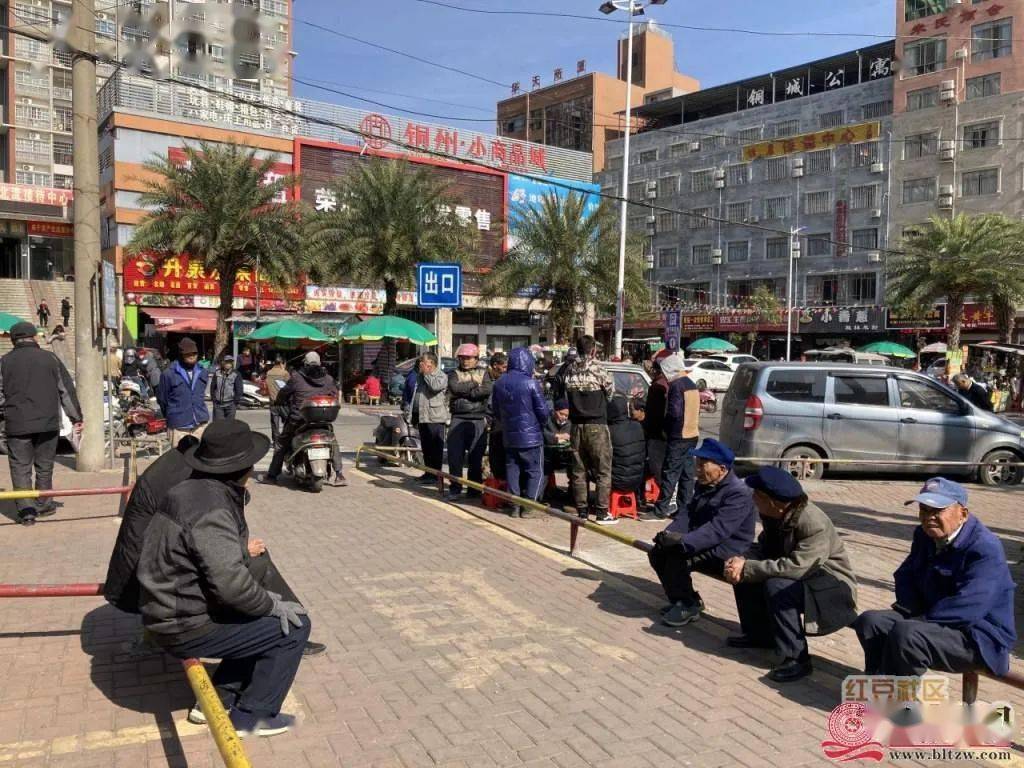 北流著名的荔枝公园
