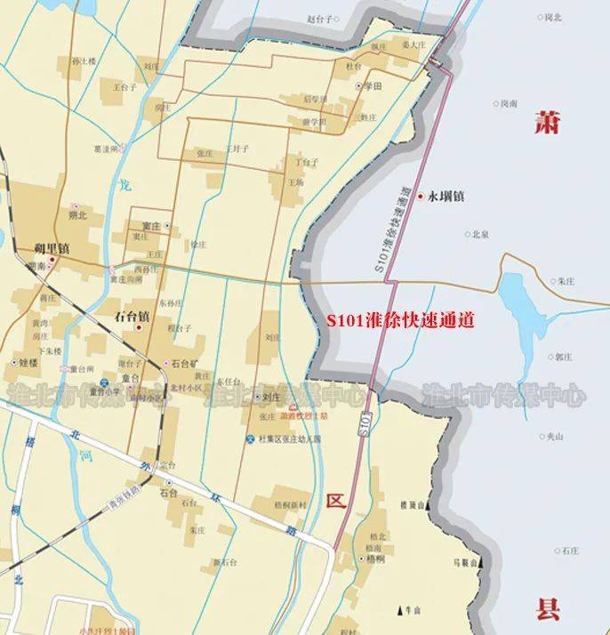 建设内容: s101淮徐快速通道建设工程全程分为两段,南段起始于淮北市