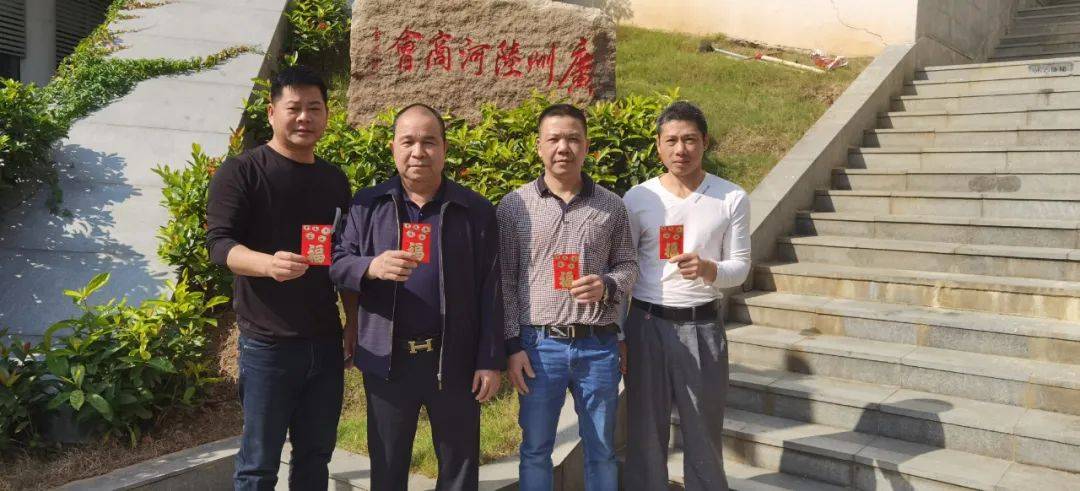 广州市陆河商会擦亮陆商招牌凝聚发展合力