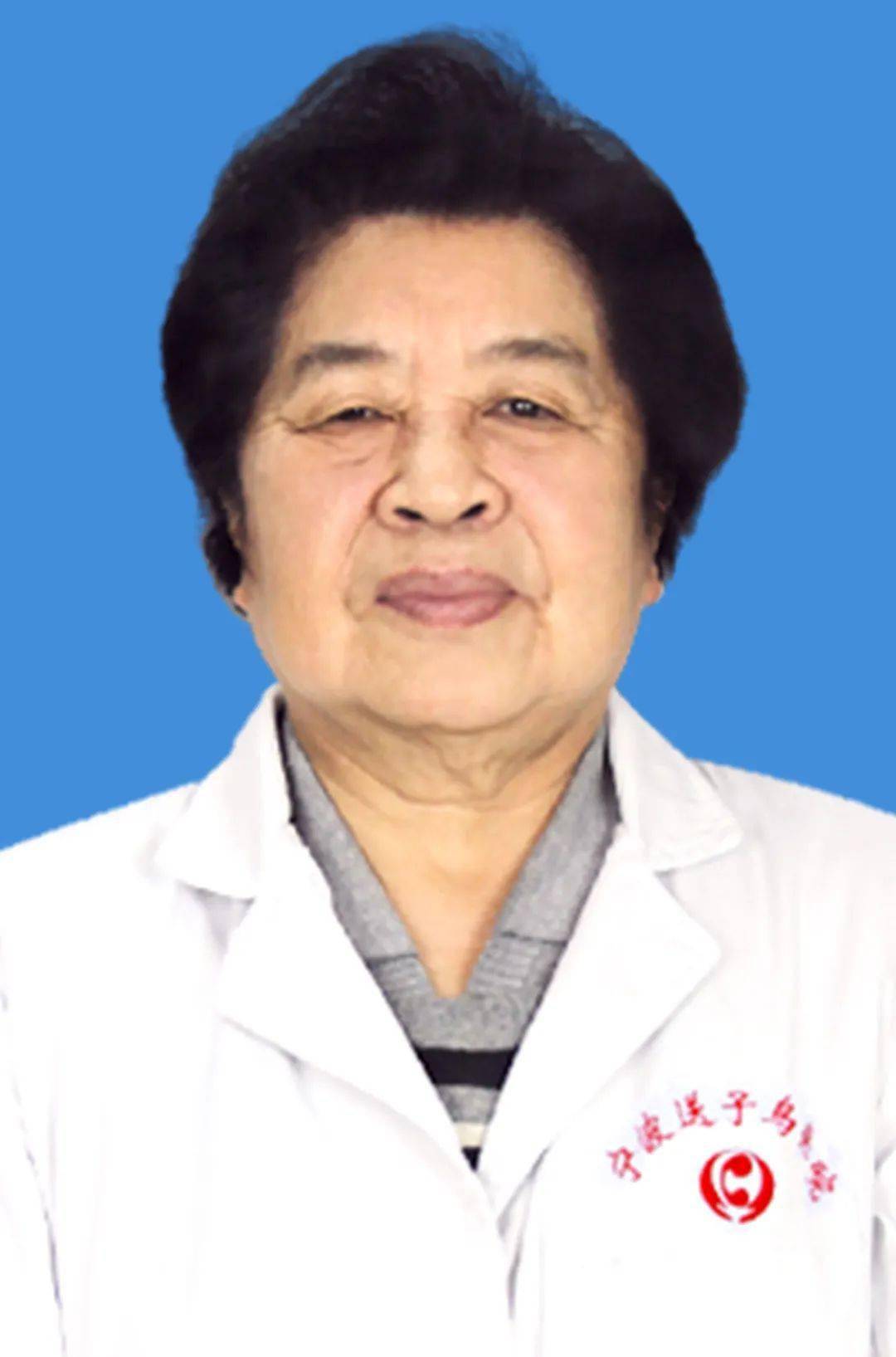 参加六五攻关课题《宫颈癌早期诊断与治疗》获卫生部及上海市科技进步