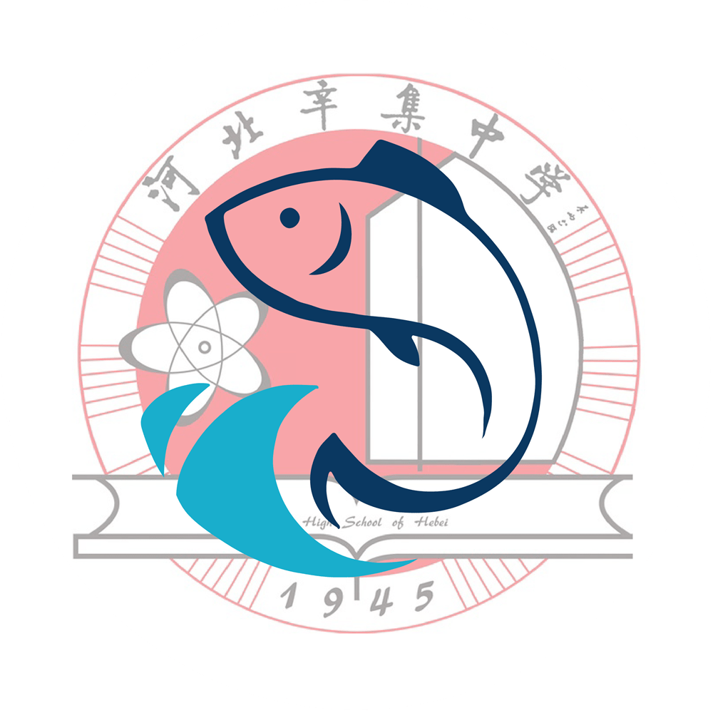 鱼池宣讲 | 等你来报名!