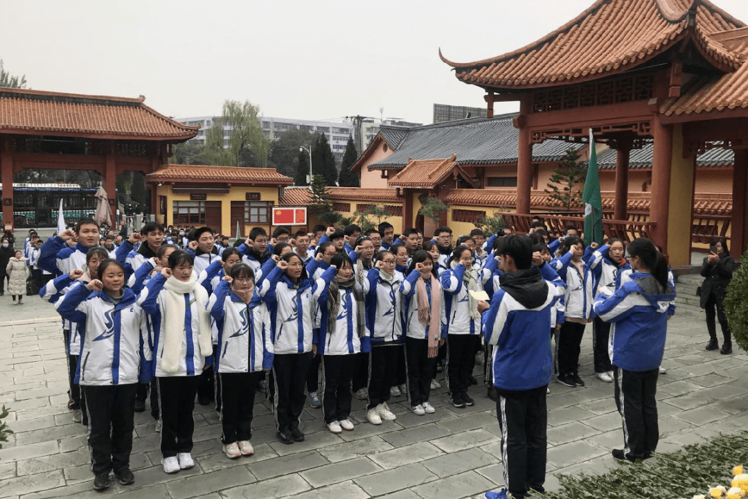 爱国心报国情强国志德阳五中初2018级研学活动