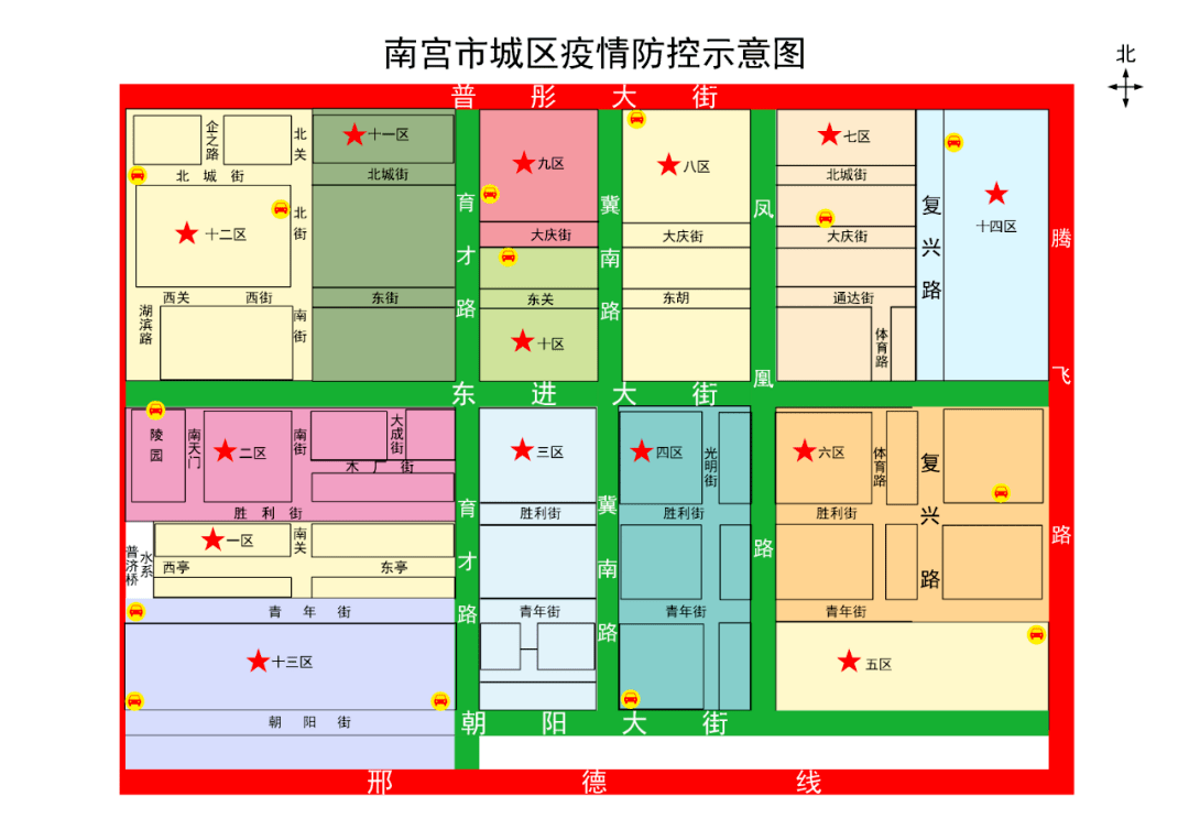 流入天津汽车零部件外包装阳性相关人员阴性全国多地出现怎么回事
