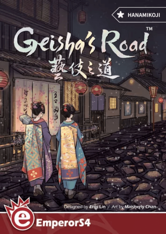 《南征北战》等,汉化作品包括与战鼓社合作的《铁底湾的回响