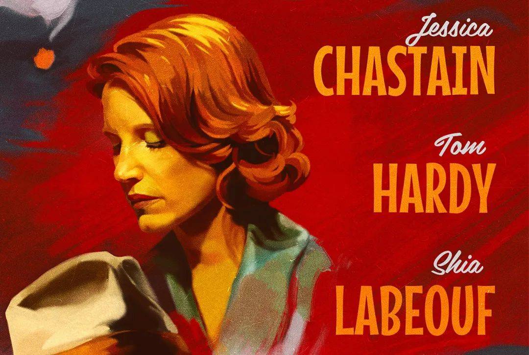 有意思,复古风格电影海报_sj