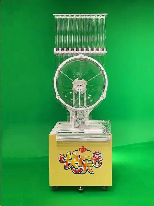 快乐8 | 快乐8开奖直播工作流程及摇奖机规格