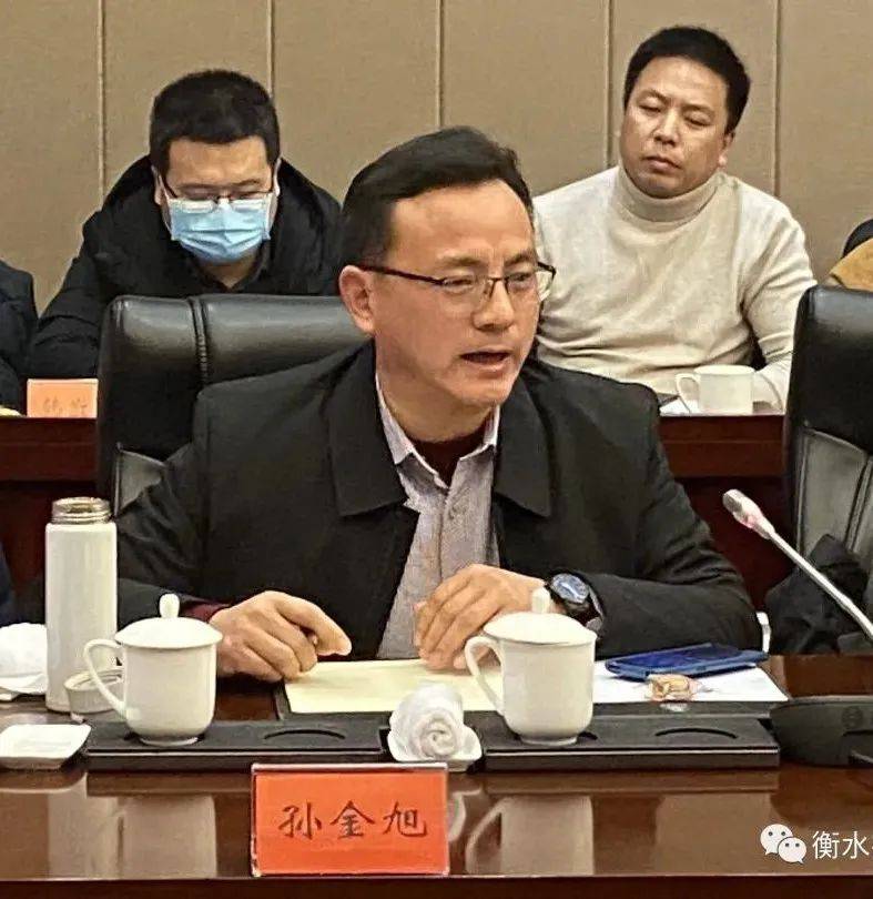 孙金旭(优秀博士代表)衡水学院生命科学学院副院长兼副书记,河北长益