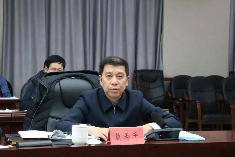 【安达发布 要闻】陈立军:抓紧抓实抓细常态化疫情防控各项工作 全力