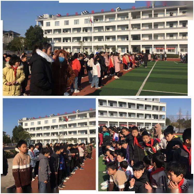 燃烧你的卡路里南岩怀志小学庆元旦师生趣味运动会