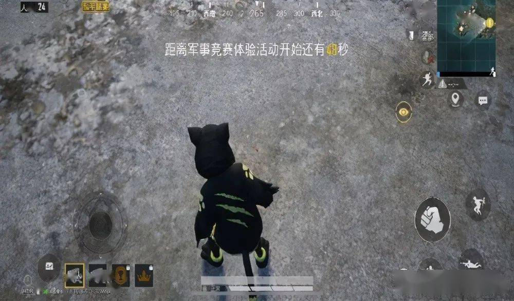 "吃鸡"玩家穿上3套"罗小黑"进游戏做测试,黑猫变得不香了