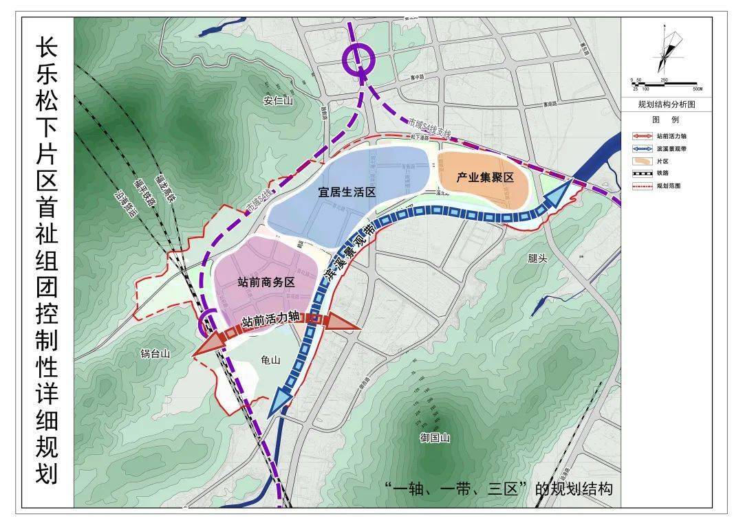 福州长乐莲花山规划图片