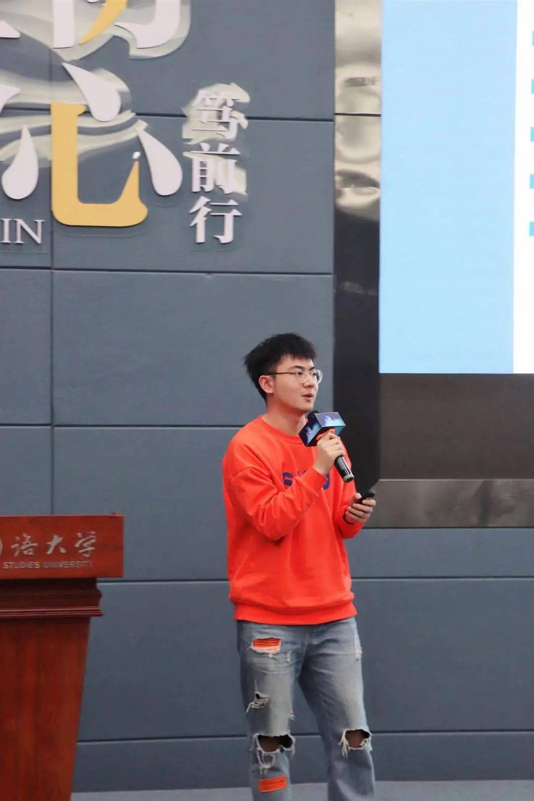 人物|刘俊凯:脚踏实地为基,仰望苍穹为期