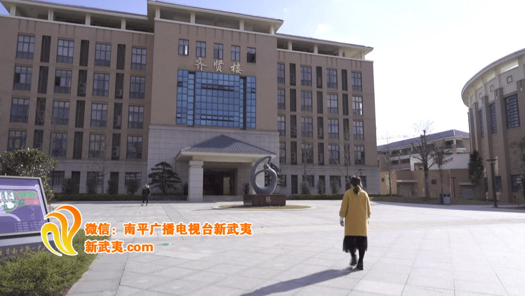 地点:南平第一中学武夷新区校区时间:上午 7:15■南平广播电视台