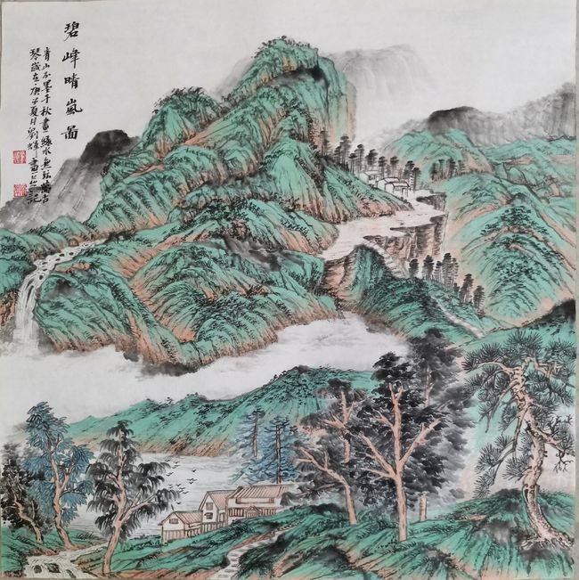 画家刘辉——传统山水的追求者