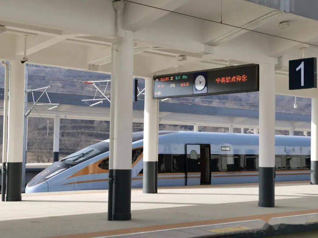 宁县高铁站图片图片