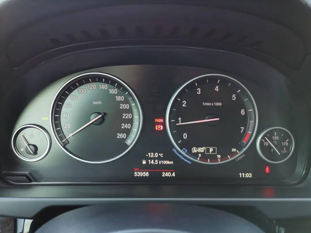 里程表表显里程53956公里123