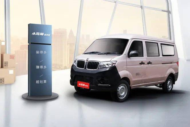 30载正风华金杯海狮被越来越多的人熟知