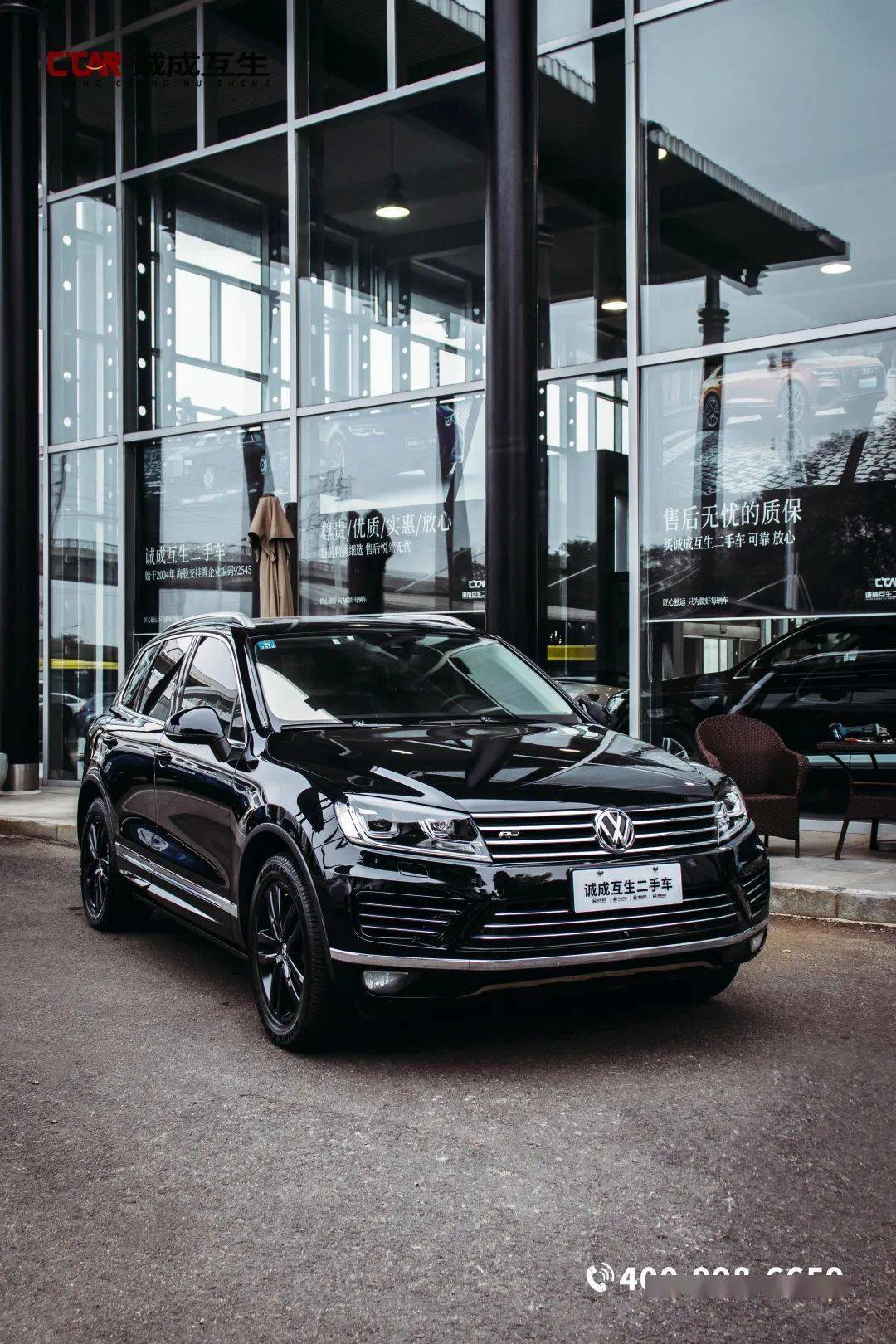 低调不张狂,强悍不轻浮【大众途锐3.0tsi 驭岳型】