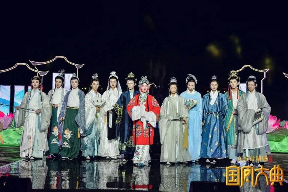 东方盐湖城2020国风大典