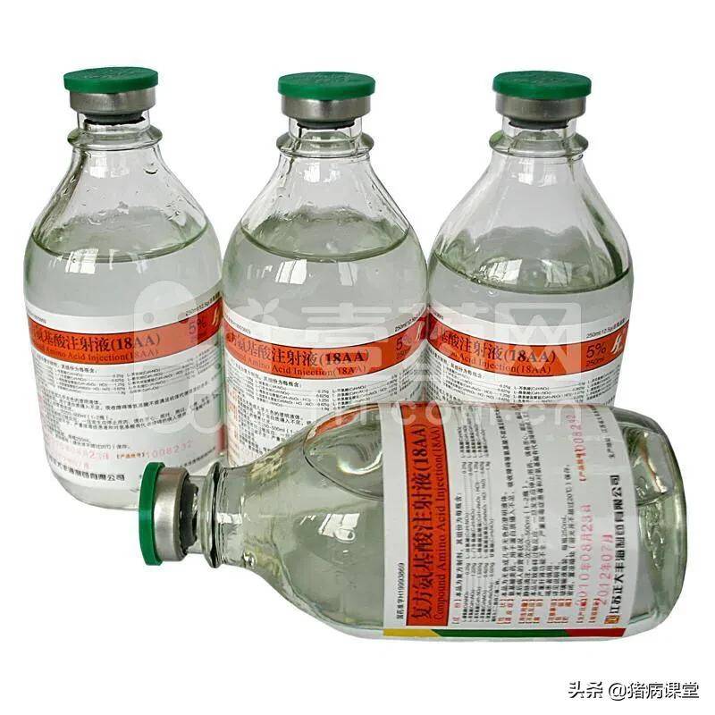 兽药知识 复方氨基酸注射液的药理及67药物相互作用_奶牛