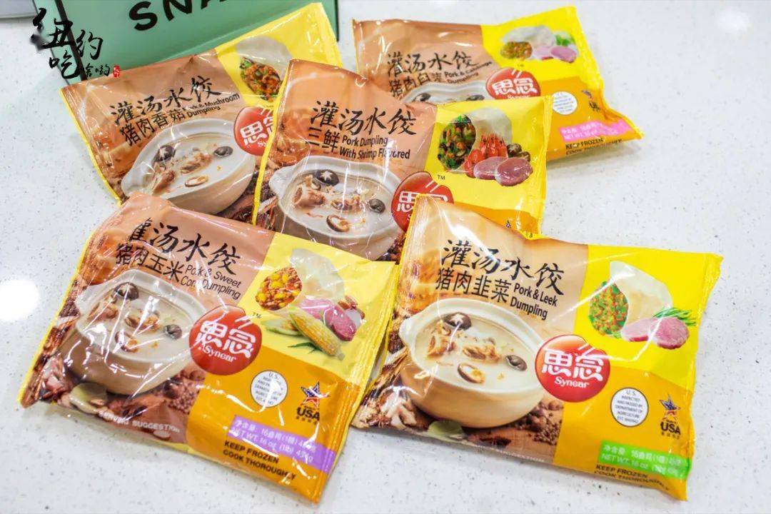 02思念汤圆汤圆系列也是多种多样,有经典的黑芝麻,健康的