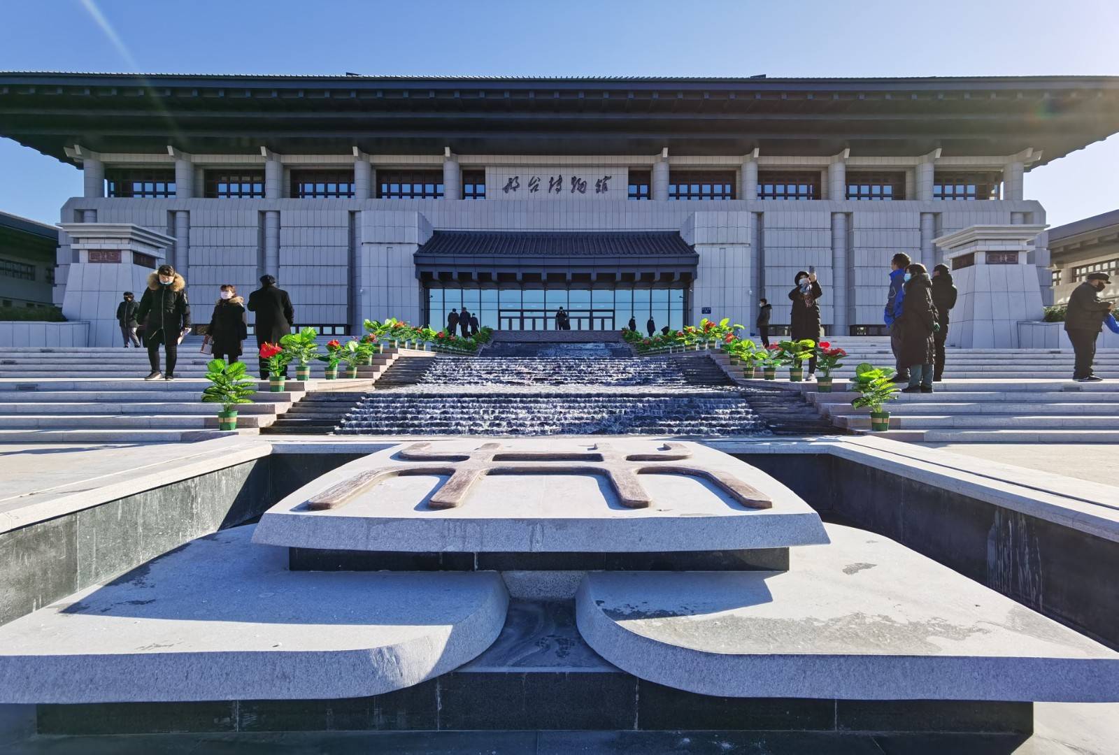 高端媒体看邢台三十八