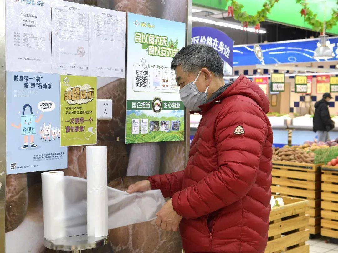 新版限塑令来了都准备好了吗