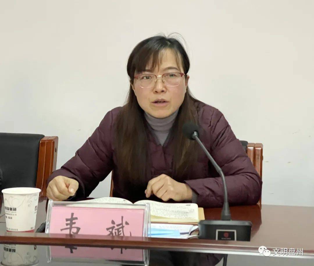 韦斌指出:当前疫情防控形势严峻,各级各部门要认真落实"三个主动申报"