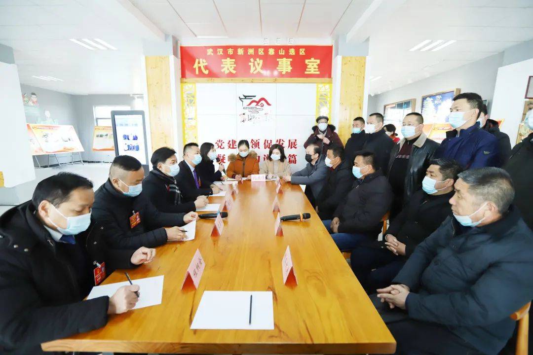 1月4日,新年第一个工作日,恰好是武汉市新洲区仓埠街靠山北选区选民