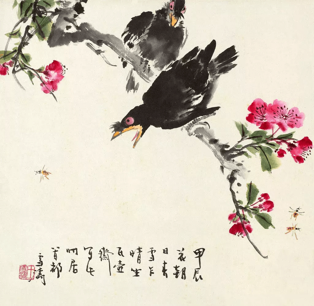 小写意禽鸟八哥画法