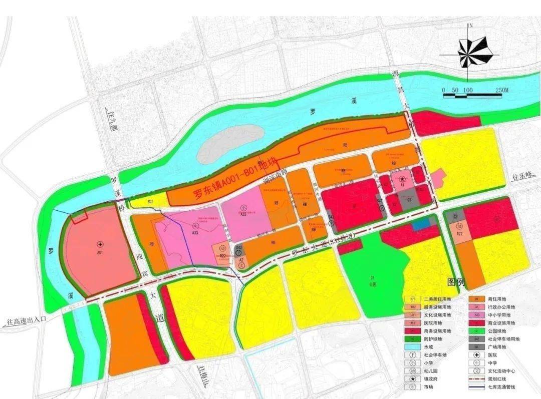 【土地出让】南安市2020p14,2020p15号国有建设用地使用权拍卖出让