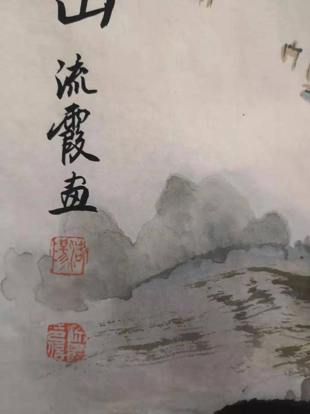 gallery2012年 "别样的风景"/ 中艺博 中国北京2011年 "吉流霞个展"
