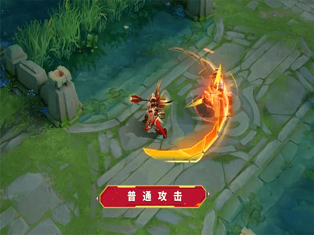 王者荣耀:悟空喜提"限定","零号赤焰"您会入手吗?