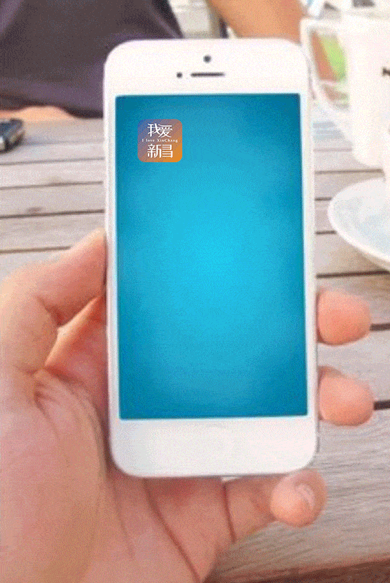 567_848竖版 竖屏gif 动态图 动图