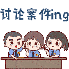 关注 ▏万柏林:一起特大电信网络诈骗案全案49名被告人获刑_侦查