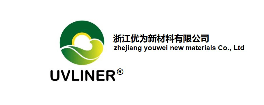 展商播报浙江优为新材料有限公司再次重磅亮相2021年上海国际管网展览