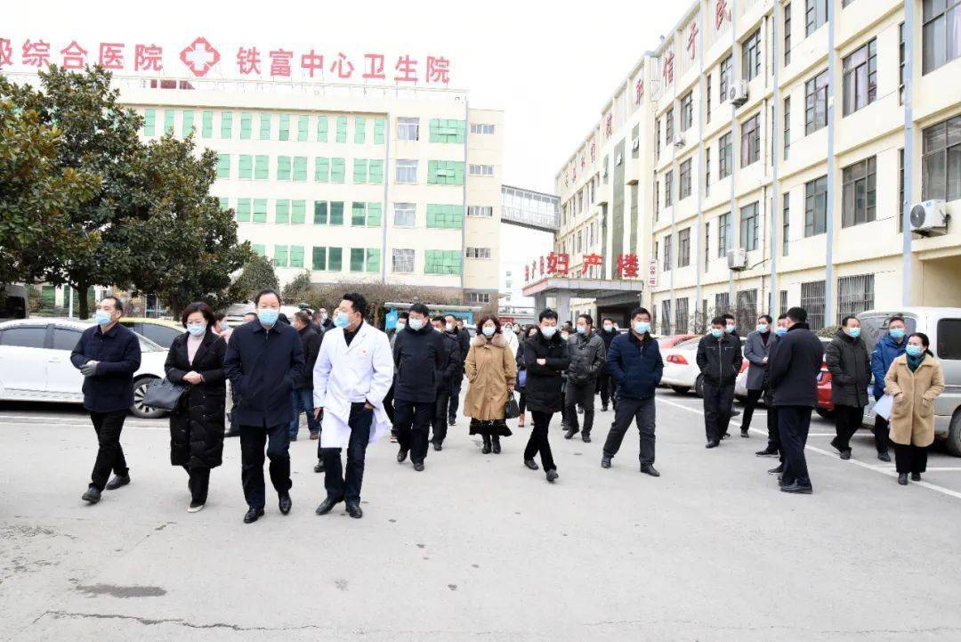 护健康保安全疫情防控在我肩丨邳州市卫健委新冠肺炎疫情防控现场观摩