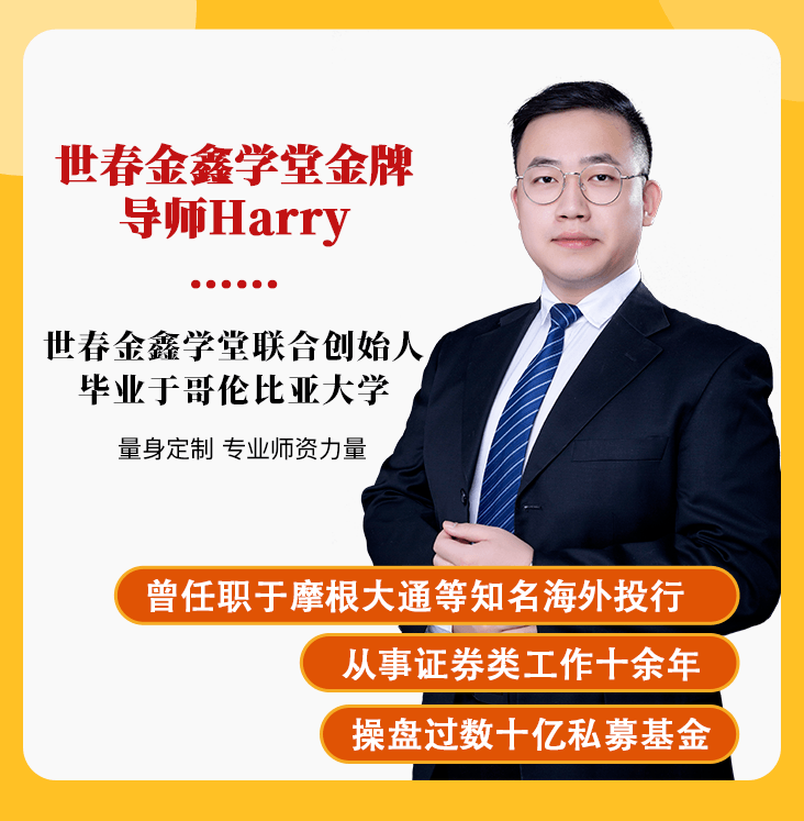 往后余生愿你不念过往