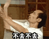 172_138gif 动态图 动图