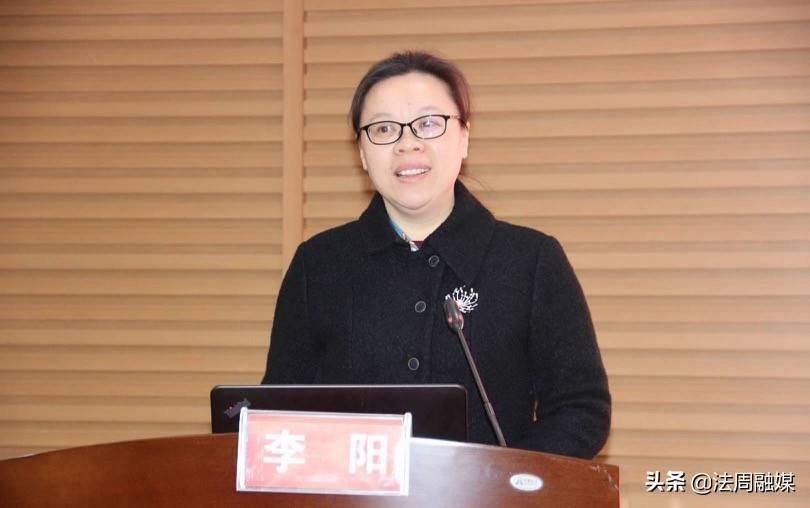 澧县县委常委,宣传部长李阳讲话 澧县县委常委,宣传部长李阳同志讲话.
