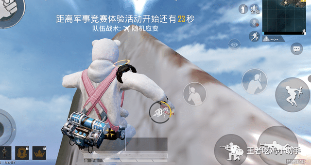 和平精英特种作战机动兵有个小技巧不仅下楼无伤跳车也能无伤
