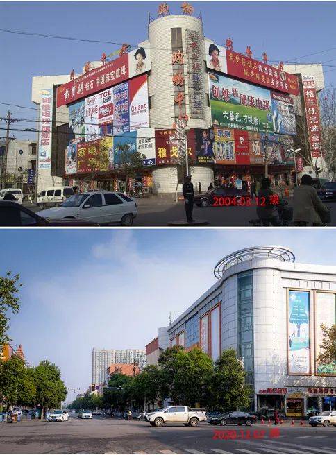 上世纪90年代的汝州,你还有印象吗?赶快来看看