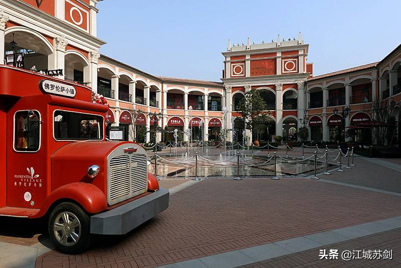 湖北鄂州·华中地区首座佛罗伦萨小镇印象