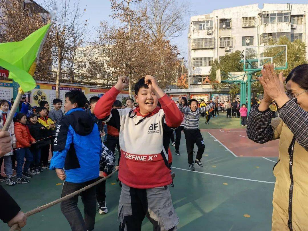 光明路小学阳光体育节